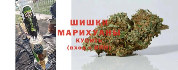кокаин премиум Калининец