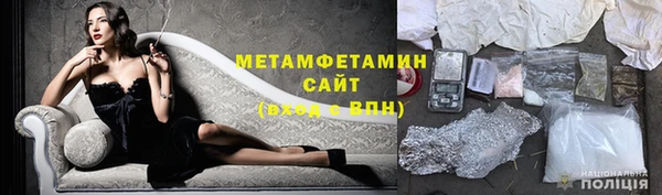 бошки Фёдоровский