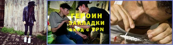 бошки Фёдоровский