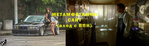кокаин премиум Калининец