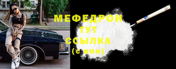 бошки Фёдоровский