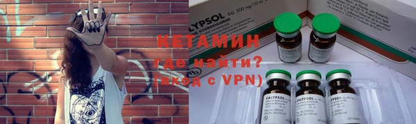 таблы Нестеровская