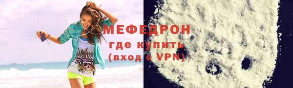 бошки Фёдоровский