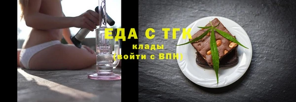 кокаин премиум Калининец