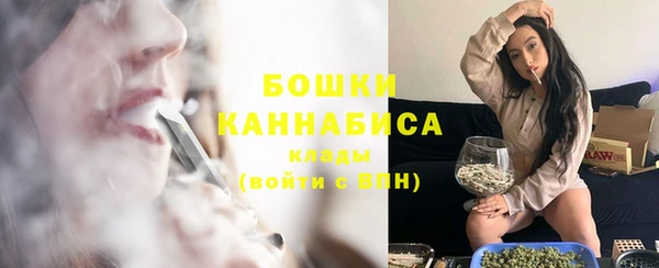 таблы Нестеровская