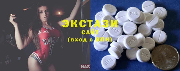 бошки Фёдоровский