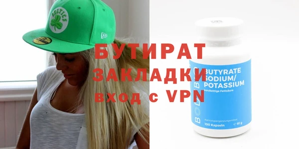 бошки Фёдоровский