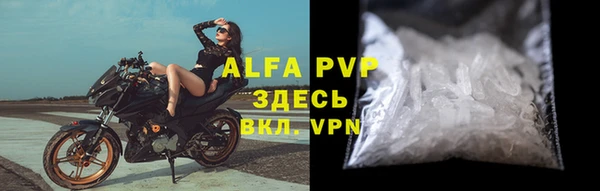 таблы Нестеровская