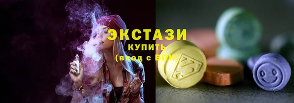 кокаин премиум Калининец