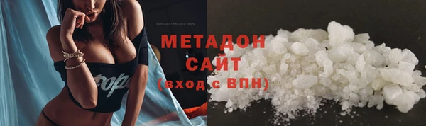 кокаин премиум Калининец