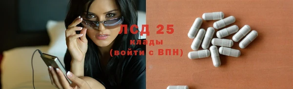 бошки Фёдоровский