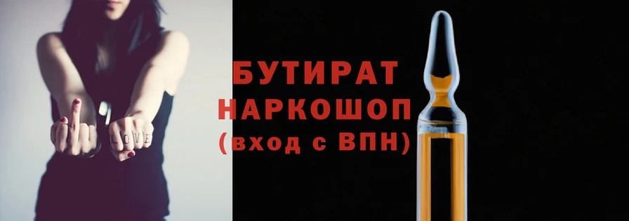 спиды Елабуга