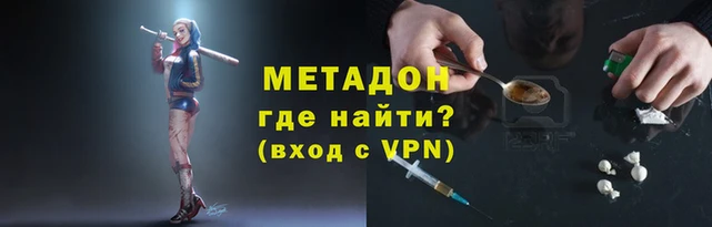 таблы Нестеровская