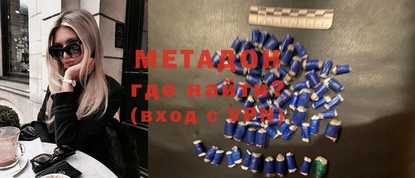 таблы Нестеровская