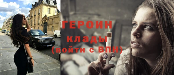 таблы Нестеровская