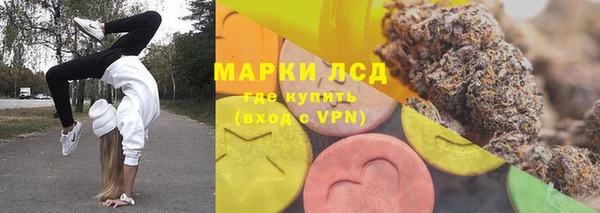 кокаин премиум Калининец