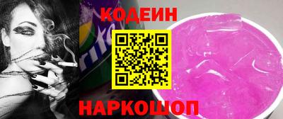 дистиллят марихуана Аргун