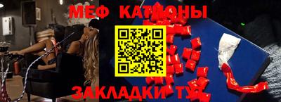 ешки Апшеронск
