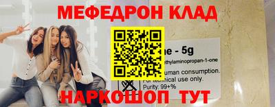 дистиллят марихуана Аргун