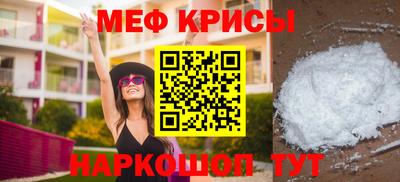наркотики Апрелевка