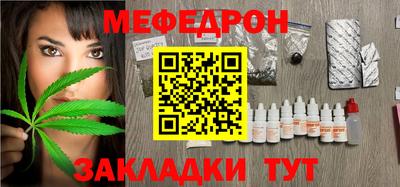 ешки Апшеронск