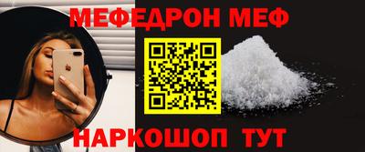 наркотики Апрелевка