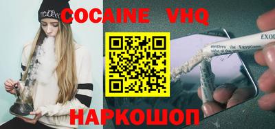 каннабис Апрелевка