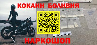 ешки Апшеронск
