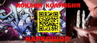 дистиллят марихуана Аргун