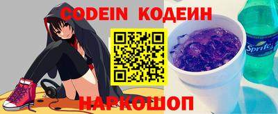 каннабис Апрелевка