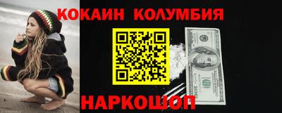 дистиллят марихуана Аргун