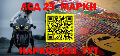 ALPHA PVP Аргун