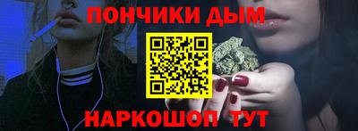 дистиллят марихуана Аргун