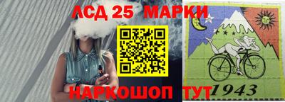 каннабис Апрелевка