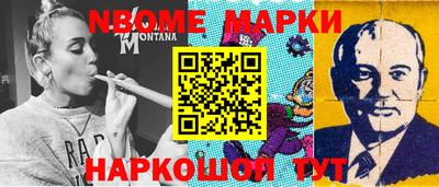 дистиллят марихуана Аргун