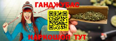 наркотики Апрелевка