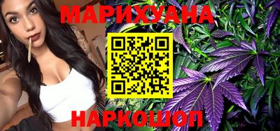 герыч Апшеронск