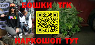 ешки Апшеронск