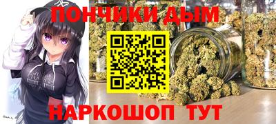 ALPHA PVP Аргун