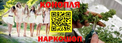 наркотики Апрелевка