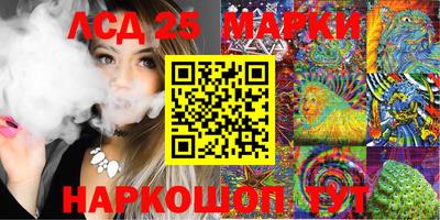 ALPHA PVP Аргун