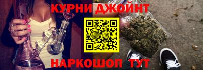 ешки Апшеронск