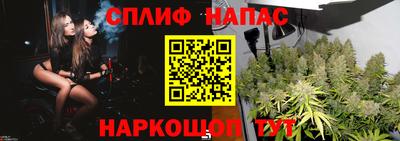 наркотики Апрелевка
