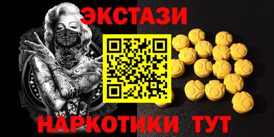 наркотики Апрелевка