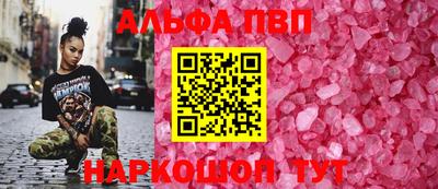 дистиллят марихуана Аргун