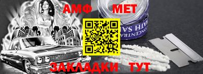 каннабис Апрелевка