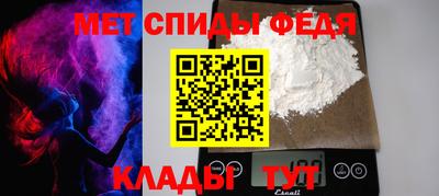 дистиллят марихуана Аргун