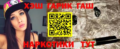 ALPHA PVP Аргун