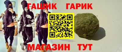 apvp Балаково