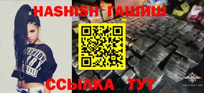 ALPHA PVP Аргун